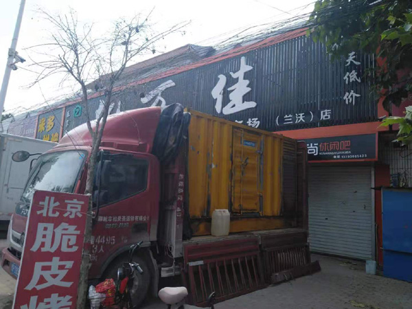 门头沟发电机出租-柴油发电机组散热器如何检查与维护